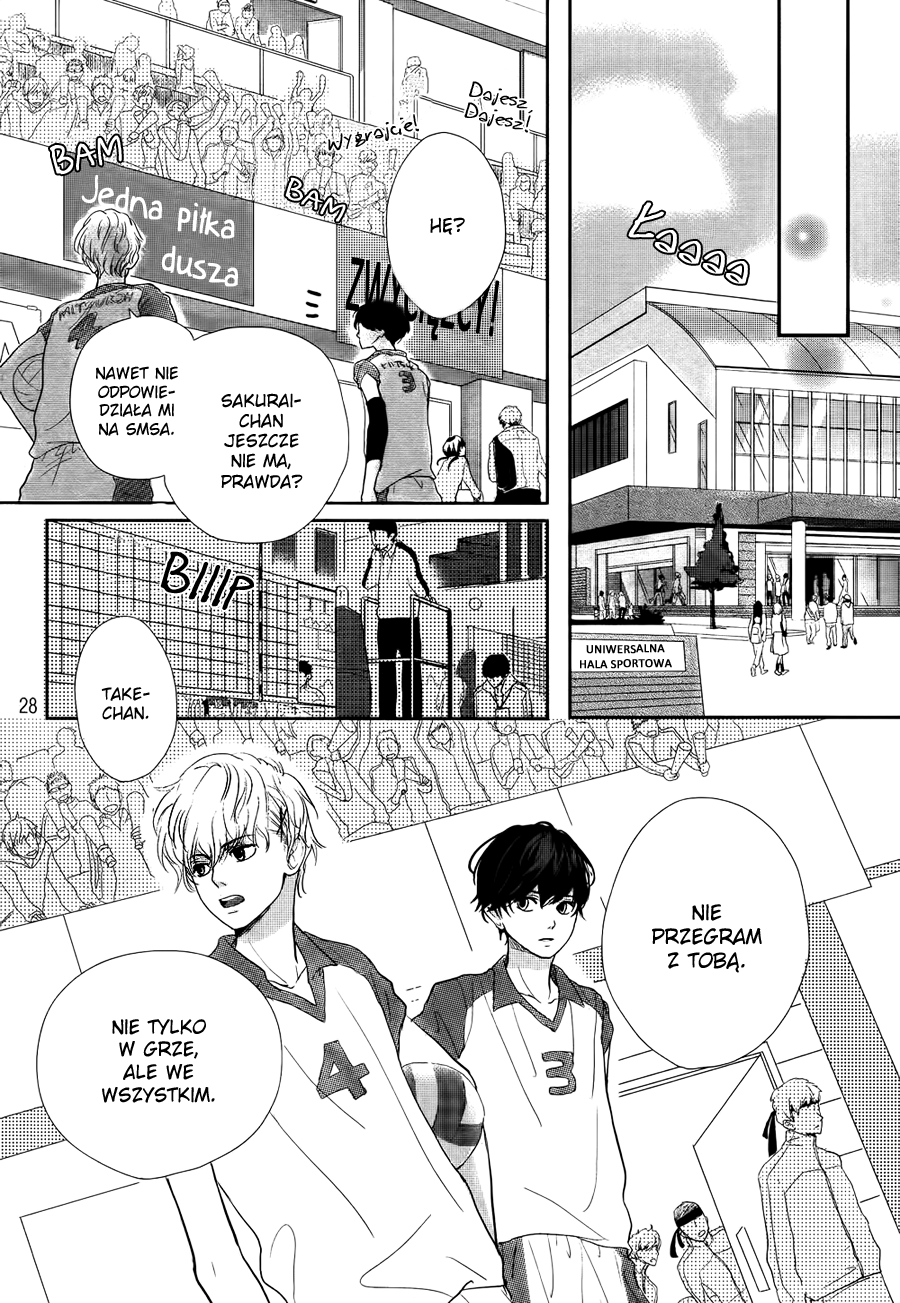 Daisuki no Yukue Oneshot 第30页
