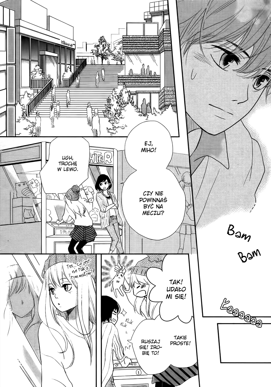 Daisuki no Yukue Oneshot 第31页