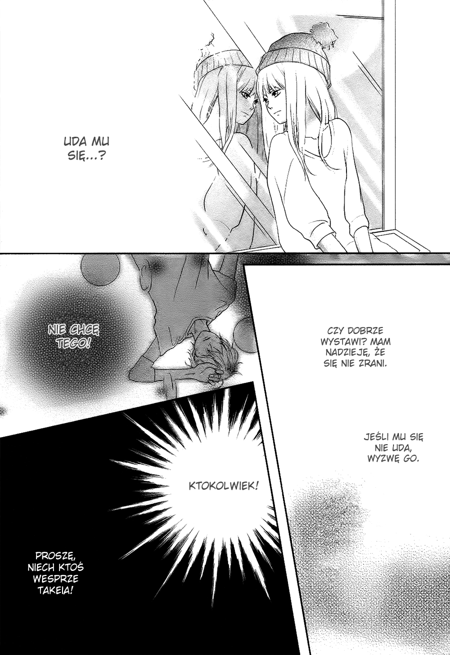 Daisuki no Yukue Oneshot 第32页