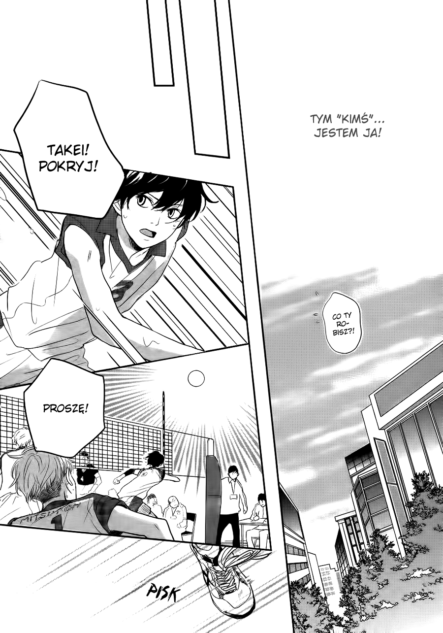 Daisuki no Yukue Oneshot 第34页