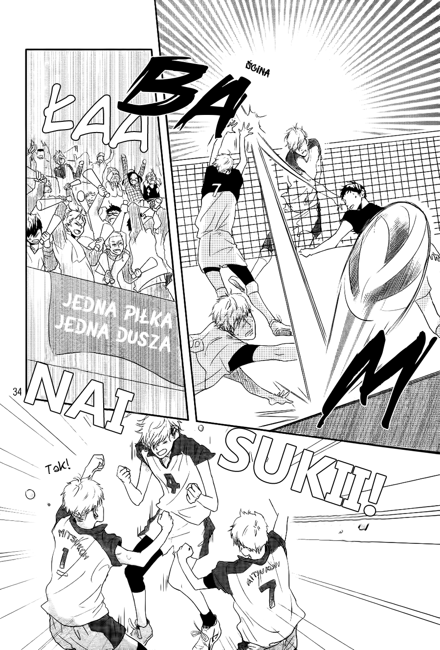 Daisuki no Yukue Oneshot 第36页