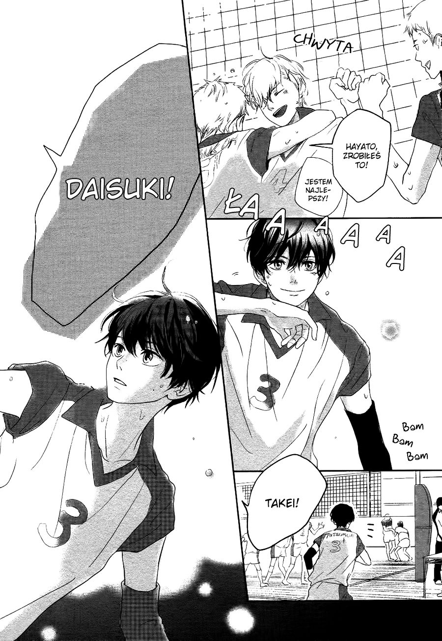 Daisuki no Yukue Oneshot 第37页