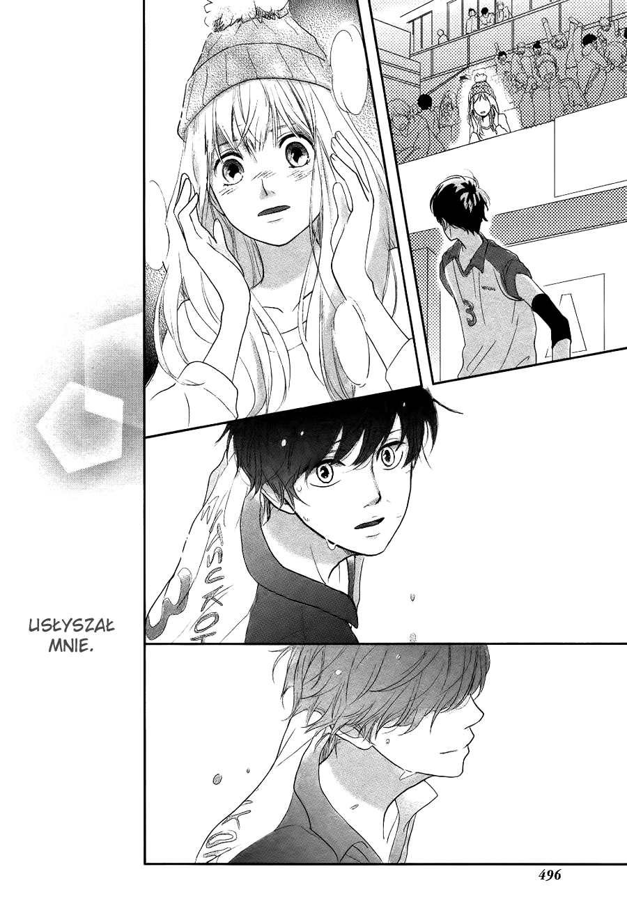Daisuki no Yukue Oneshot 第38页