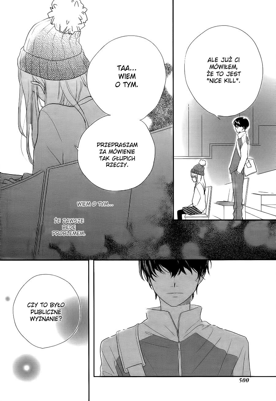 Daisuki no Yukue Oneshot 第42页