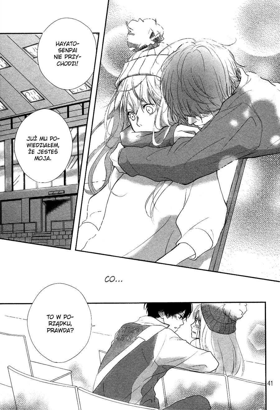 Daisuki no Yukue Oneshot 第43页