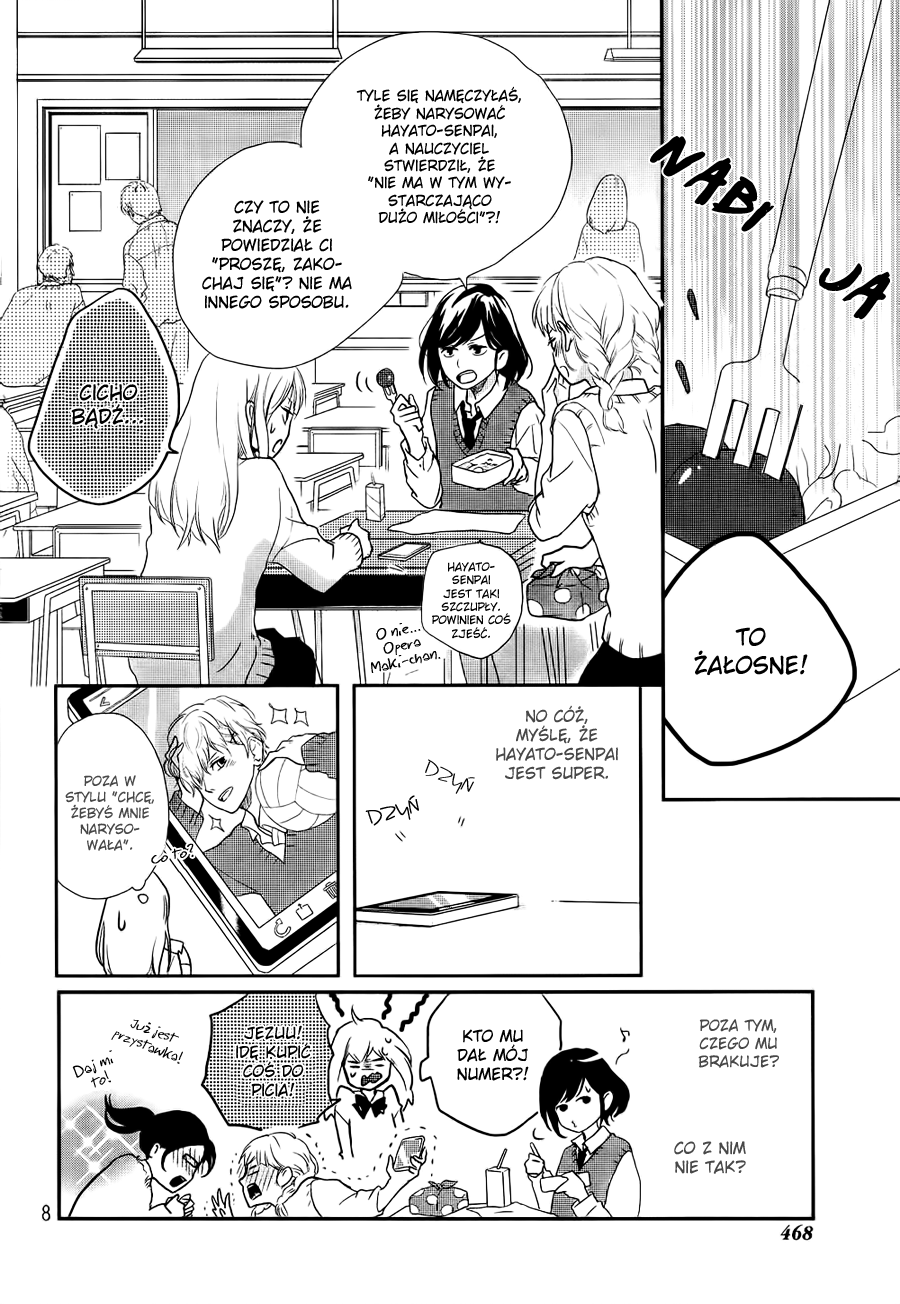 Daisuki no Yukue Oneshot 第10页