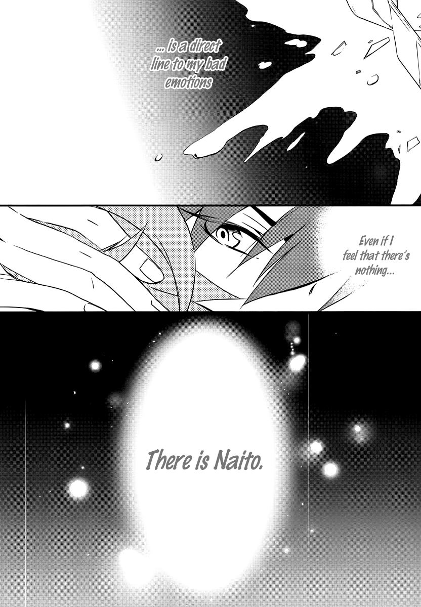 1001 Knights Vol. 1 Ch. 2 第11页