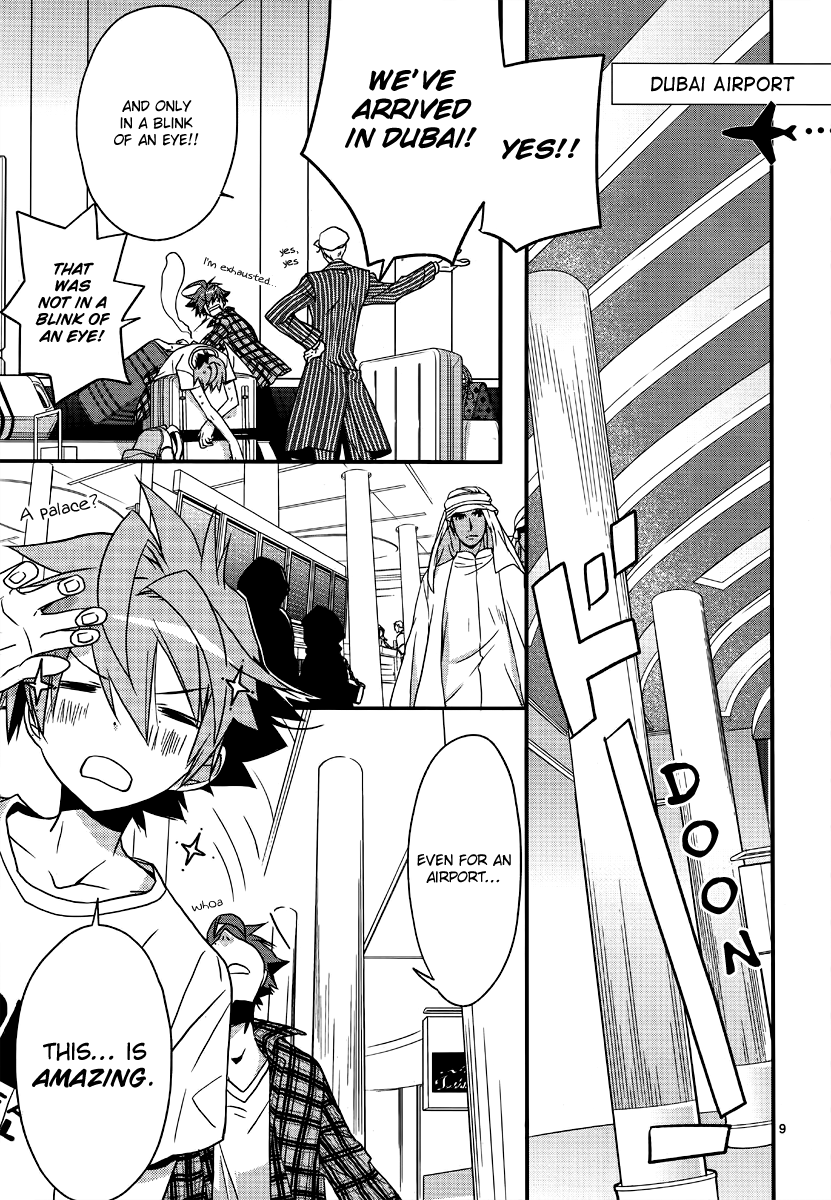 1001 Knights Vol. 1 Ch. 2 第12页