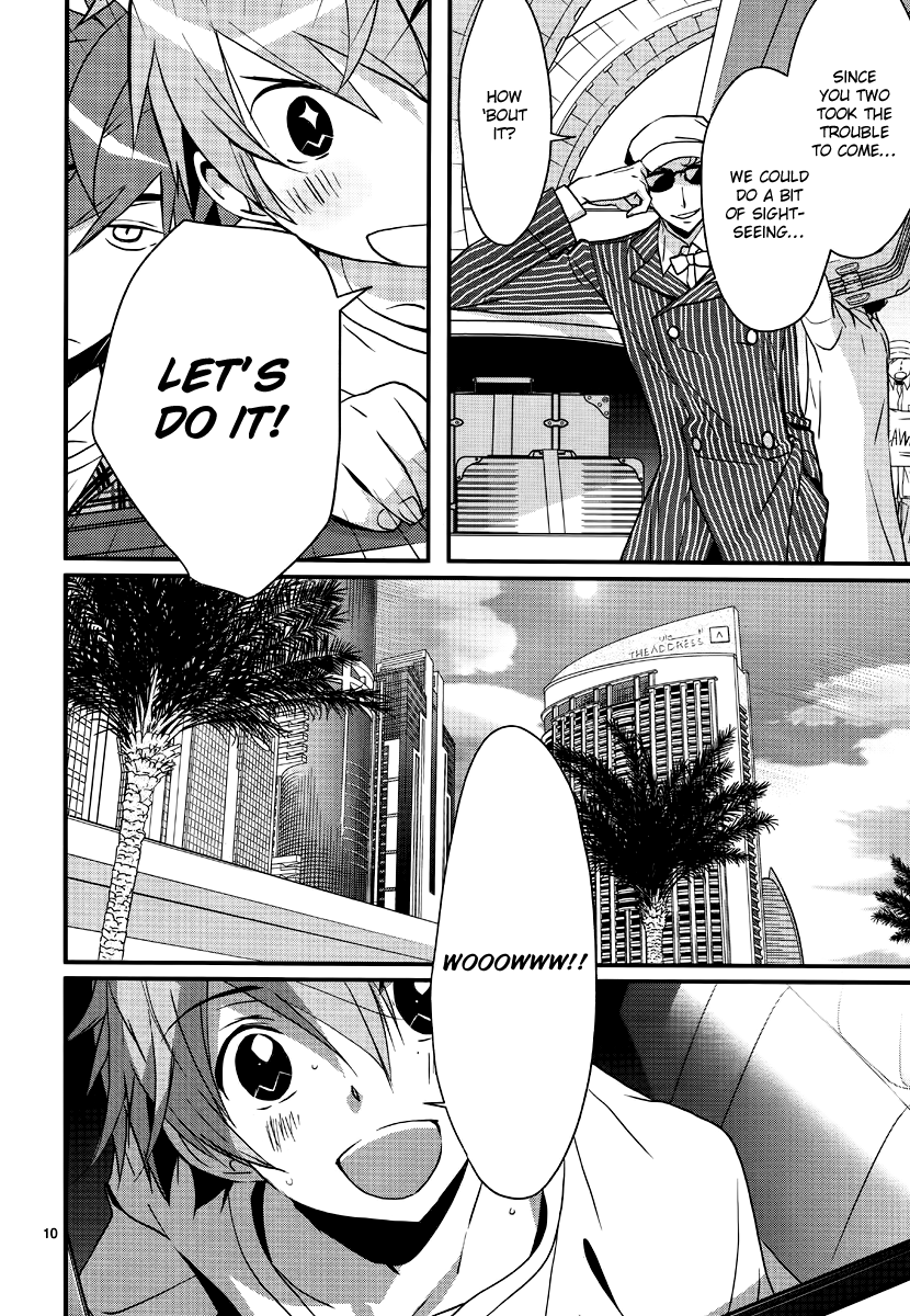 1001 Knights Vol. 1 Ch. 2 第13页