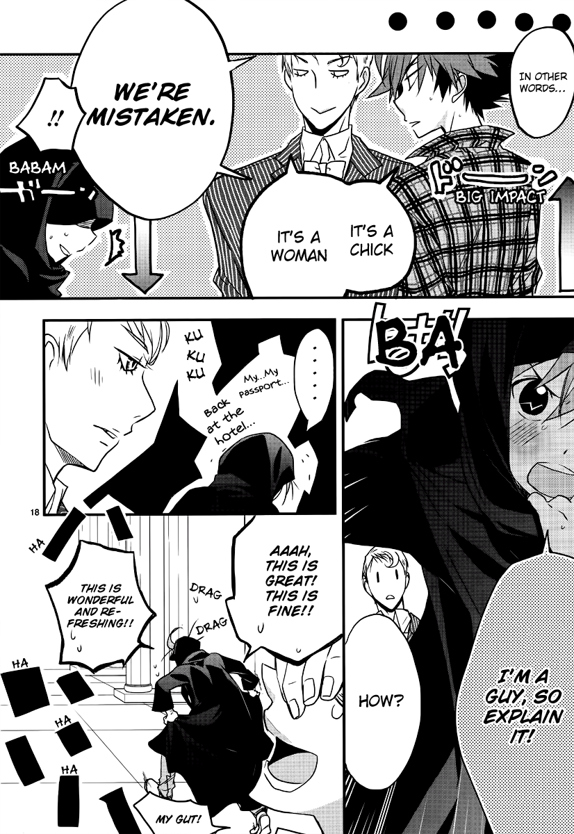 1001 Knights Vol. 1 Ch. 2 第20页