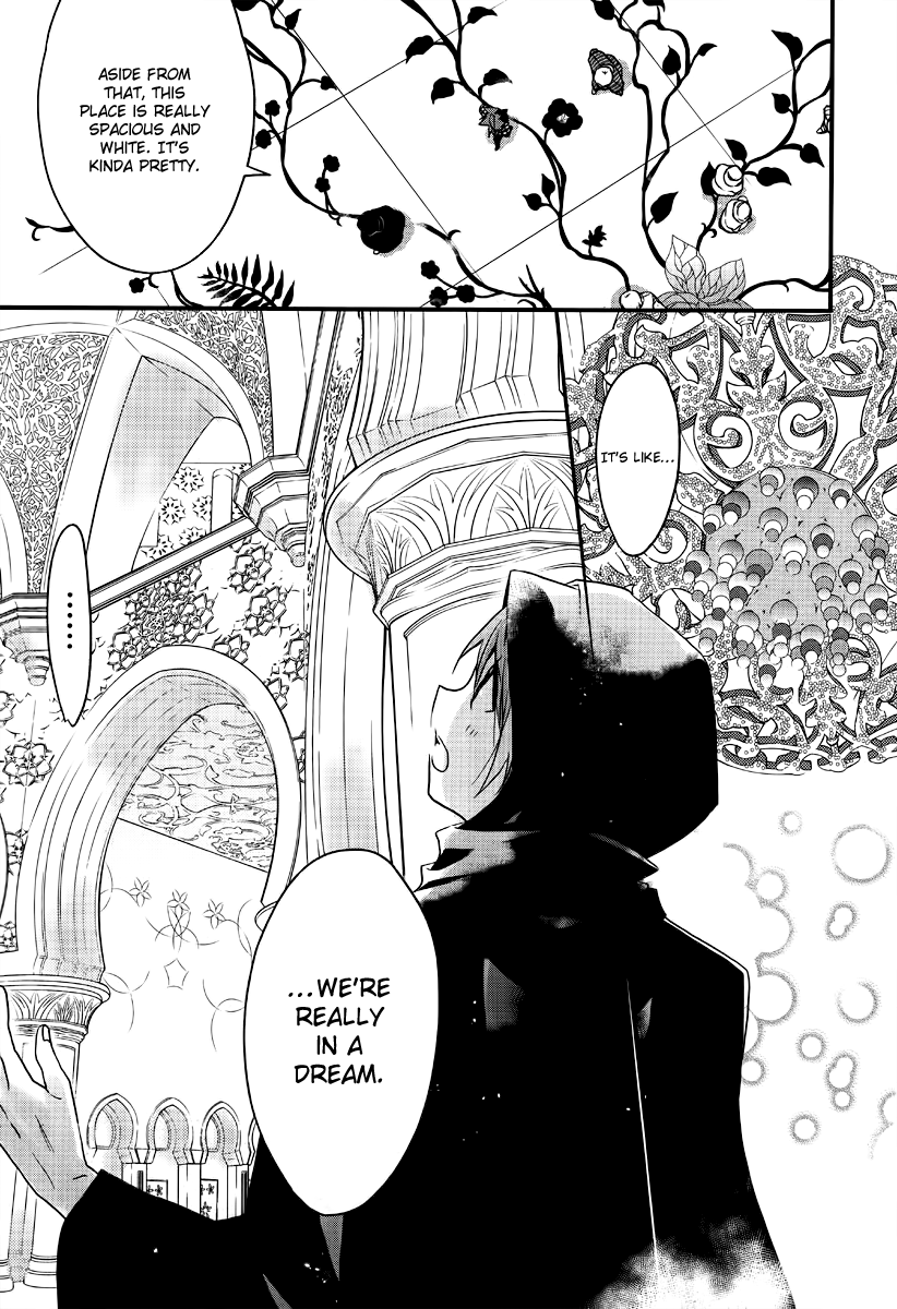 1001 Knights Vol. 1 Ch. 2 第21页