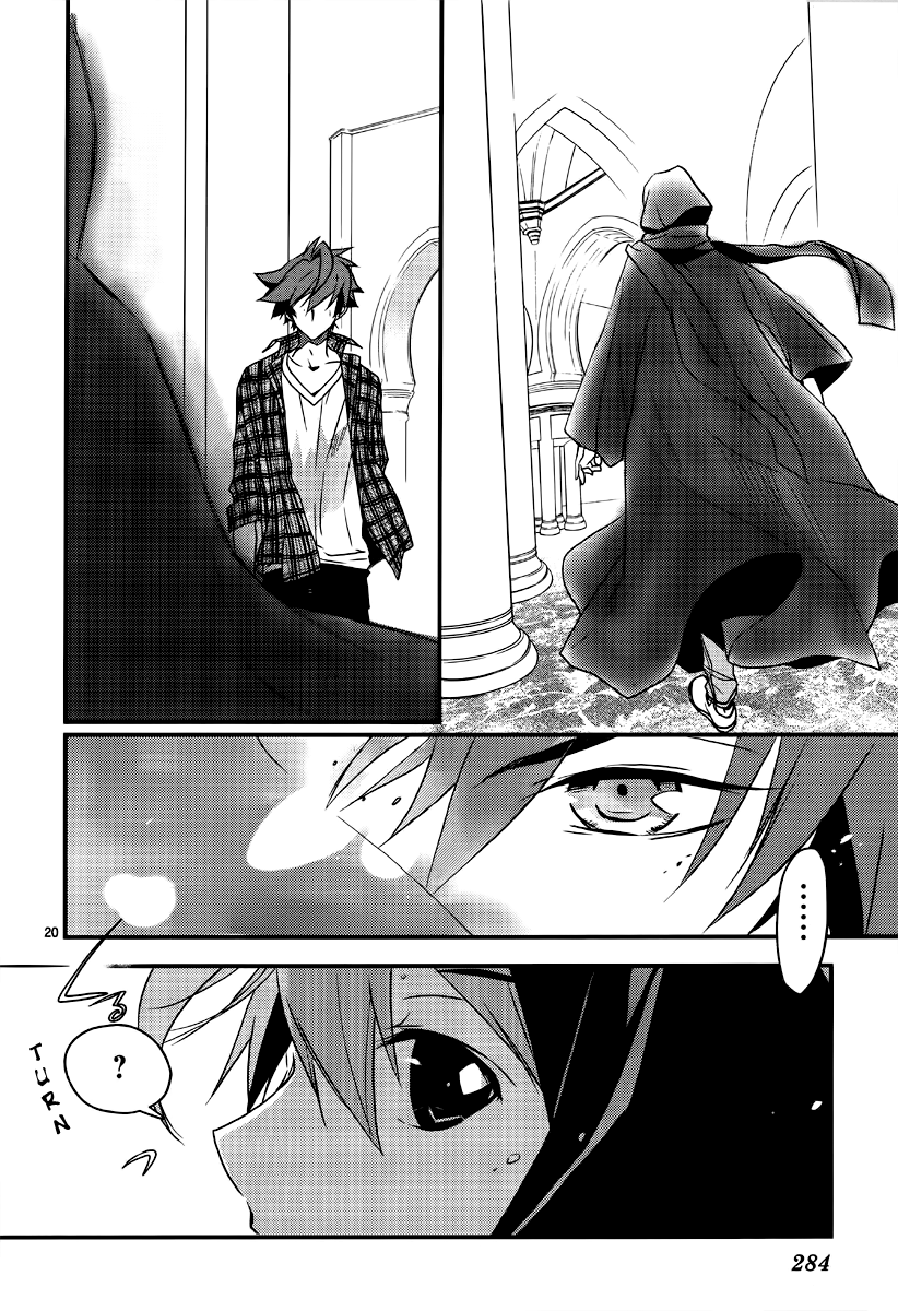 1001 Knights Vol. 1 Ch. 2 第22页