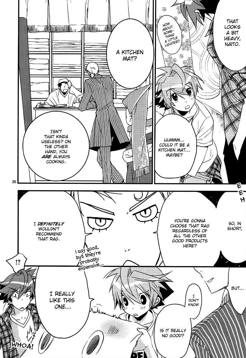 1001 Knights Vol. 1 Ch. 2 第28页