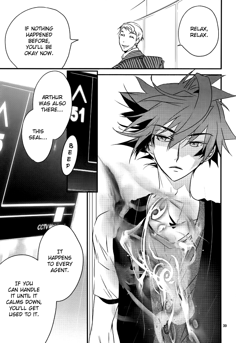 1001 Knights Vol. 1 Ch. 2 第40页