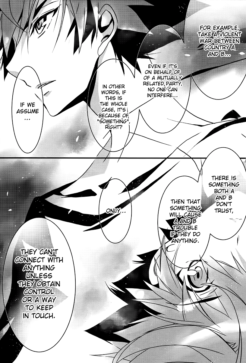 1001 Knights Vol. 1 Ch. 2 第42页