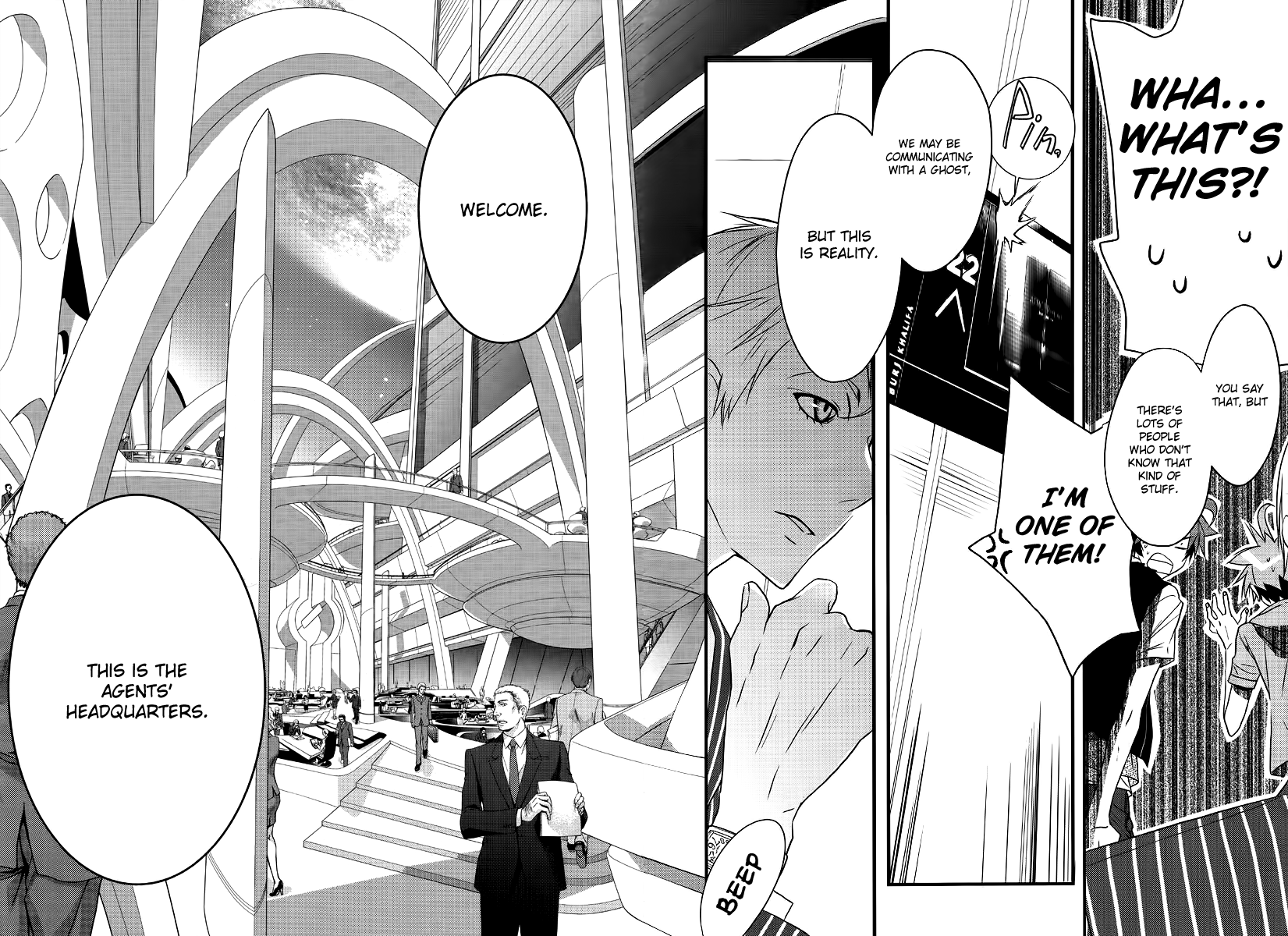 1001 Knights Vol. 1 Ch. 2 第44页