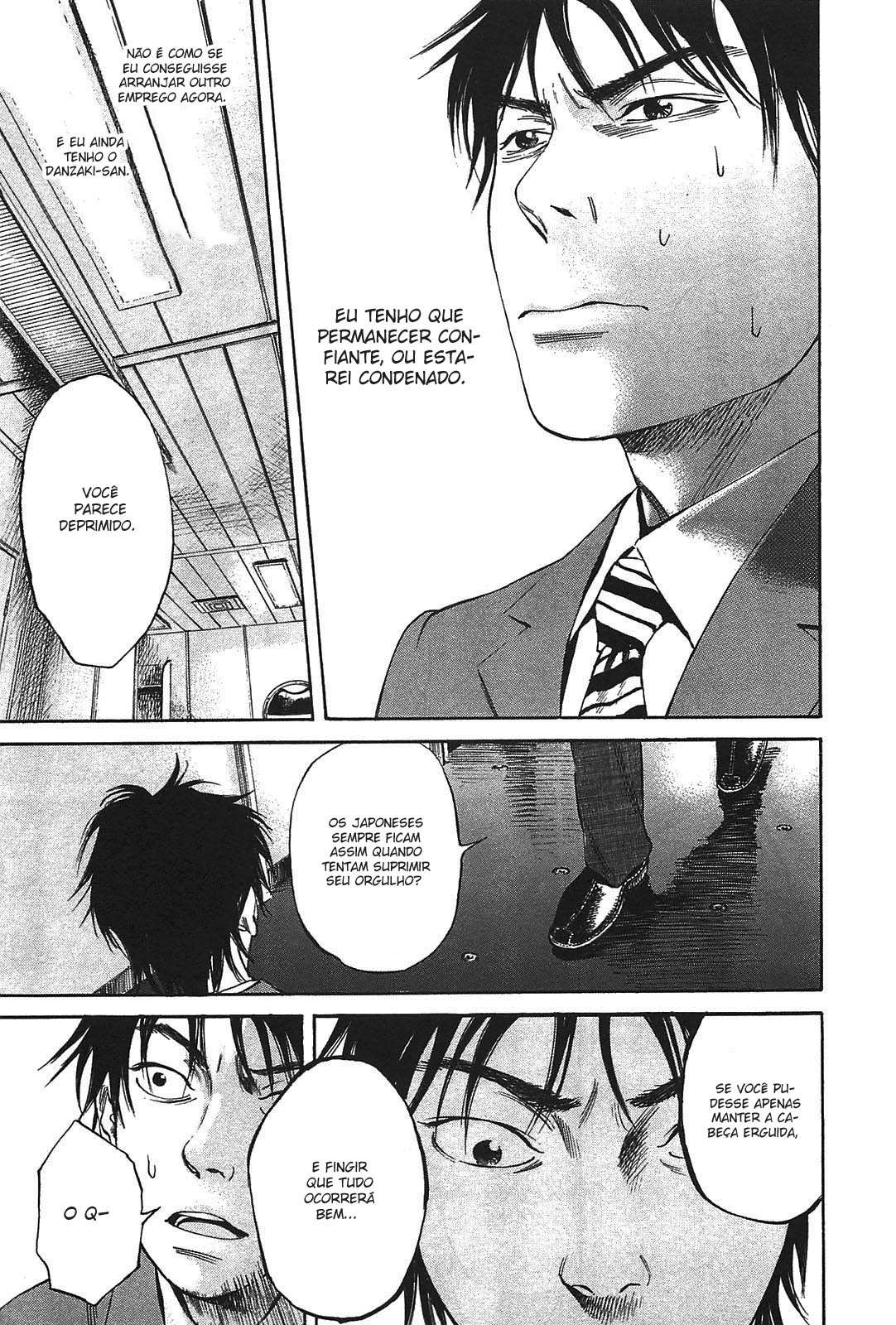 6000: Rokusen Vol. 1 Ch. 1 第26页