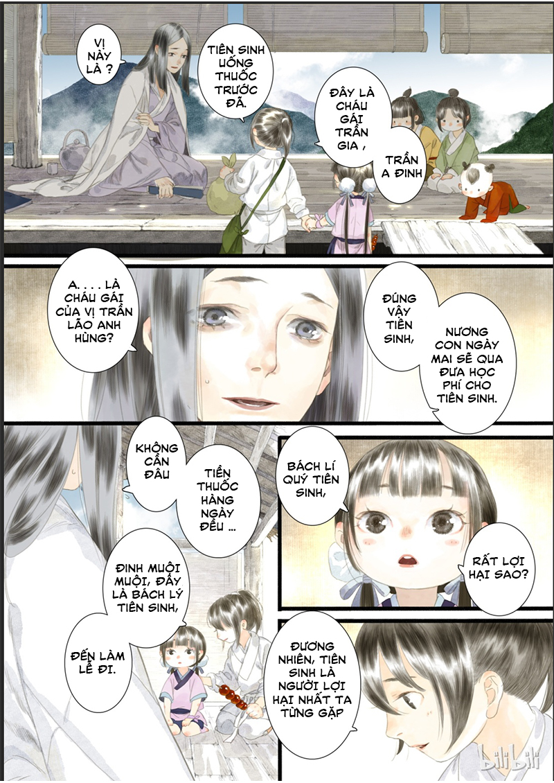 Song of the Sky Pacers Ngày đầu nhập học 第14页