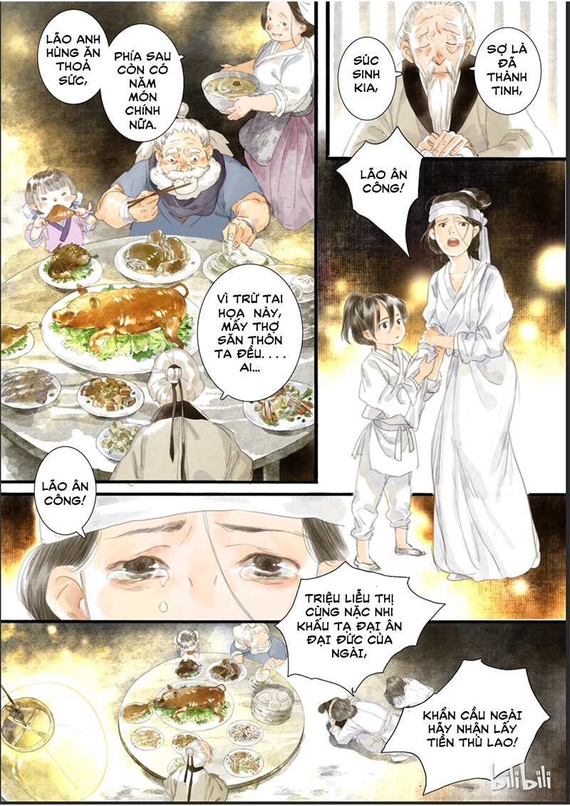 Song of the Sky Pacers Ngày đầu nhập học 第3页