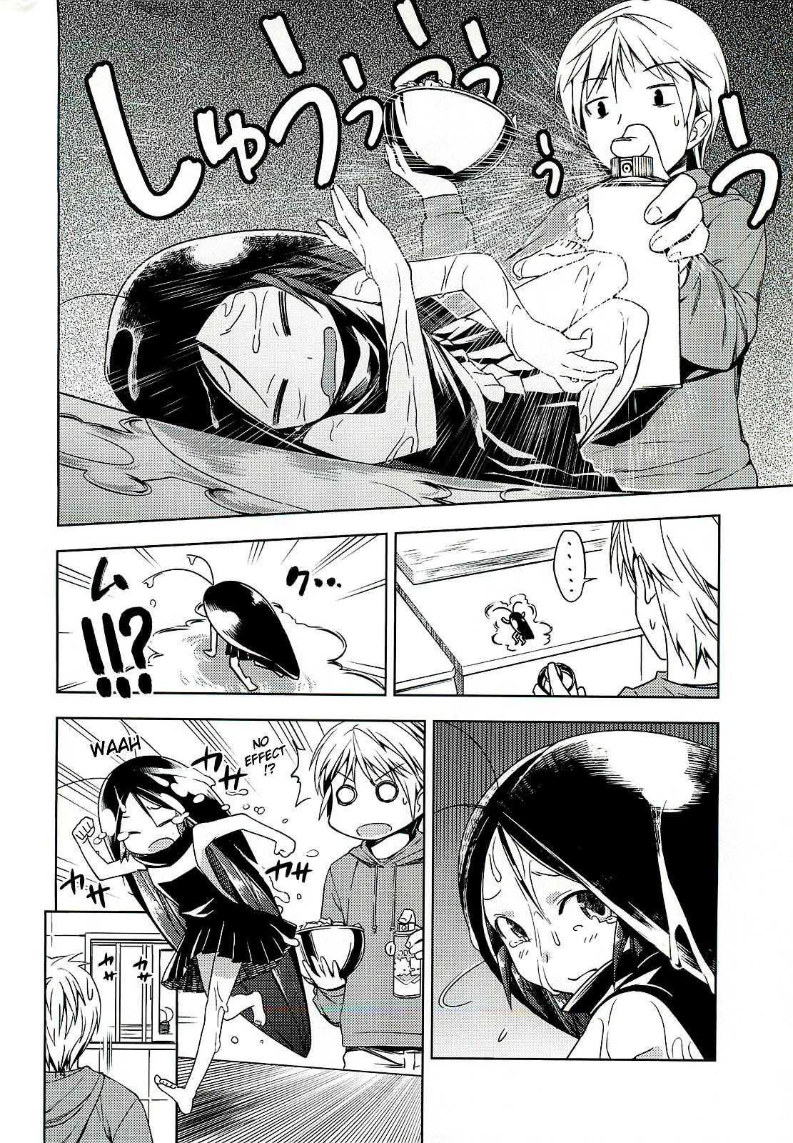 Gokicha!! Gokiburi Gijinka 第15页