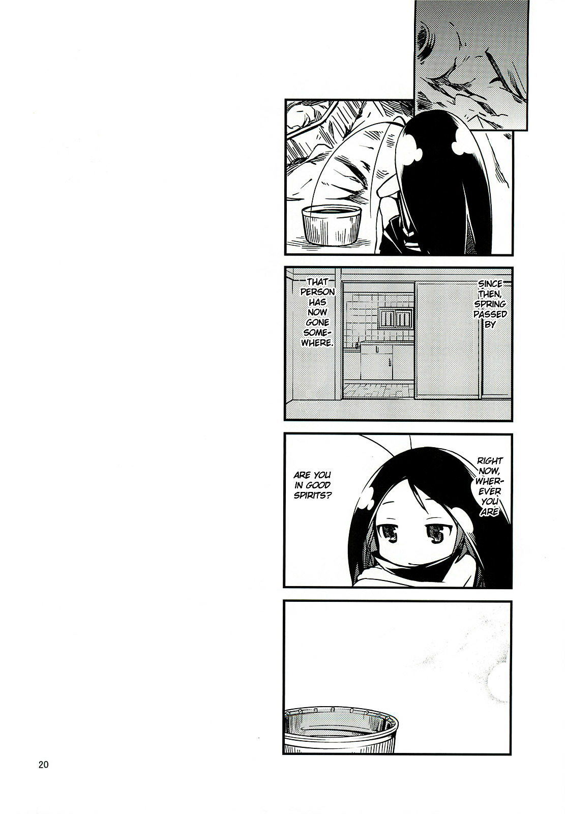 Gokicha!! Gokiburi Gijinka 第21页