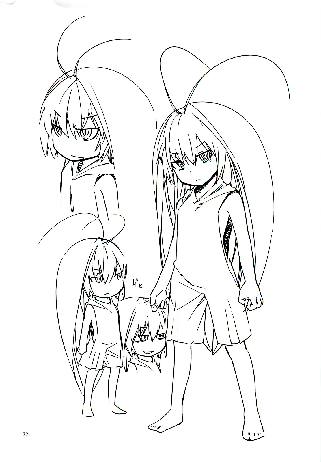Gokicha!! Gokiburi Gijinka 第23页
