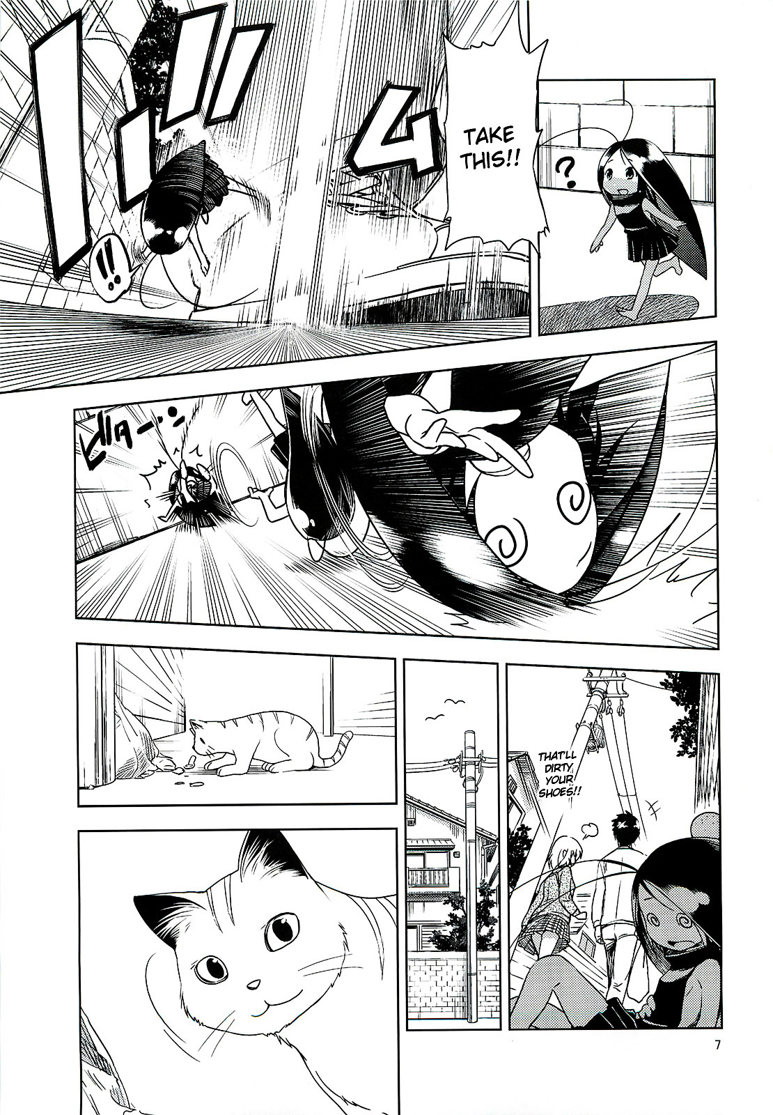 Gokicha!! 第8页