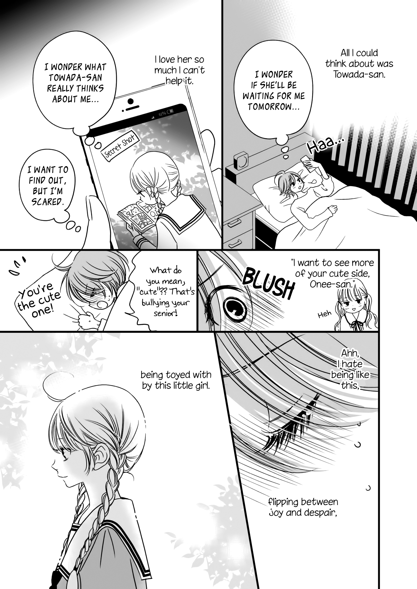This Girl Will Make Me a Woman Cool Girl on My Lap 第3页