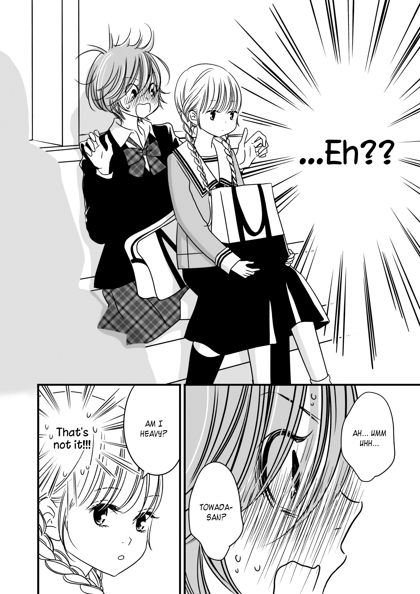This Girl Will Make Me a Woman Cool Girl on My Lap 第6页