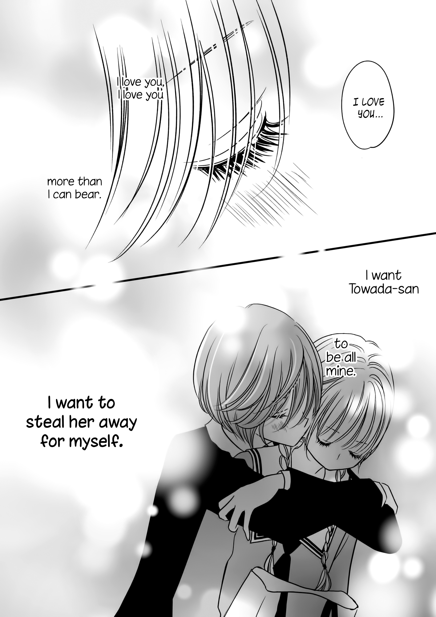 This Girl Will Make Me a Woman Cool Girl on My Lap 第10页