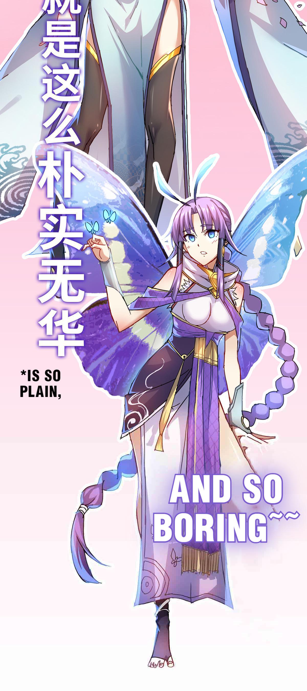 The Strongest Demon Becomes the Protagonist's Strategist Preview 第25页