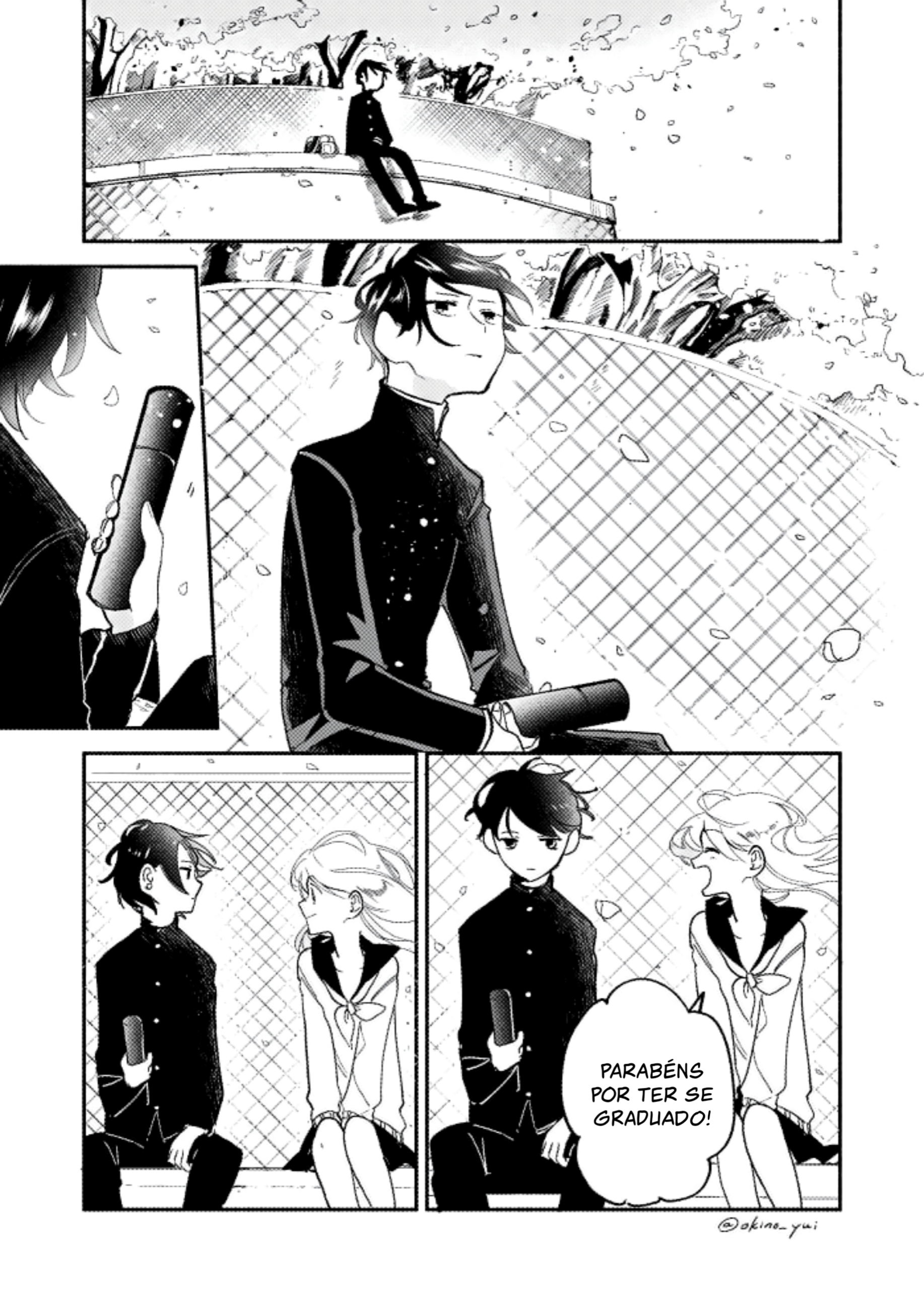 Sachiare 第2页