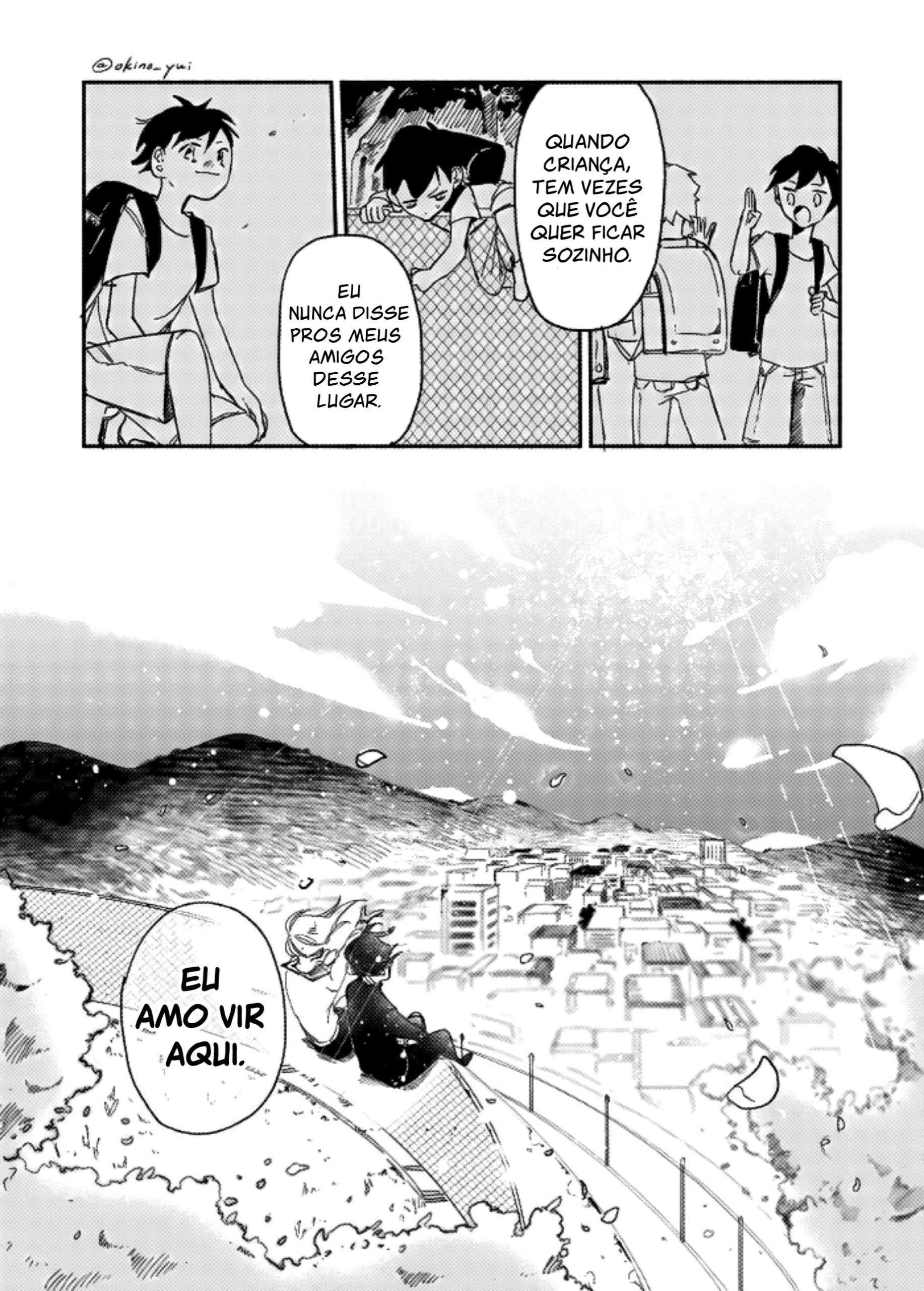 Sachiare 第4页