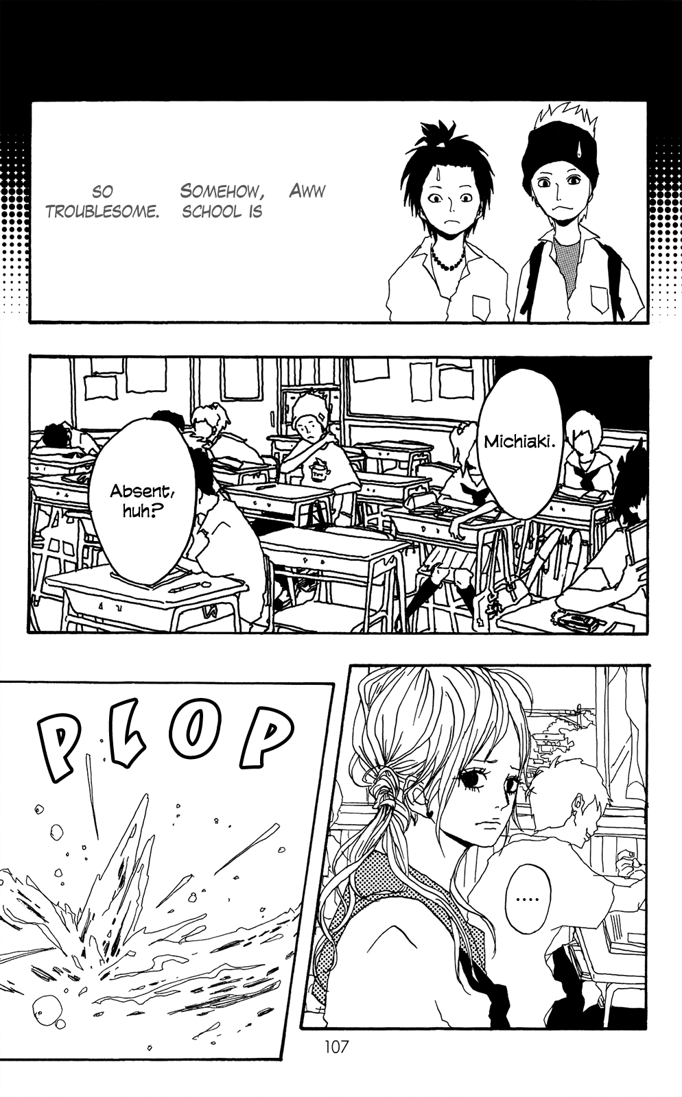 Itoshi Kingyo Star Romance 第20页