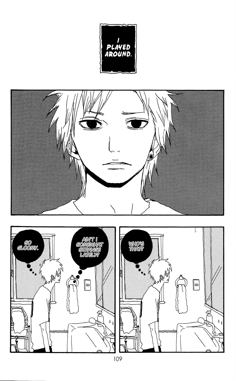 Itoshi Kingyo Star Romance 第22页