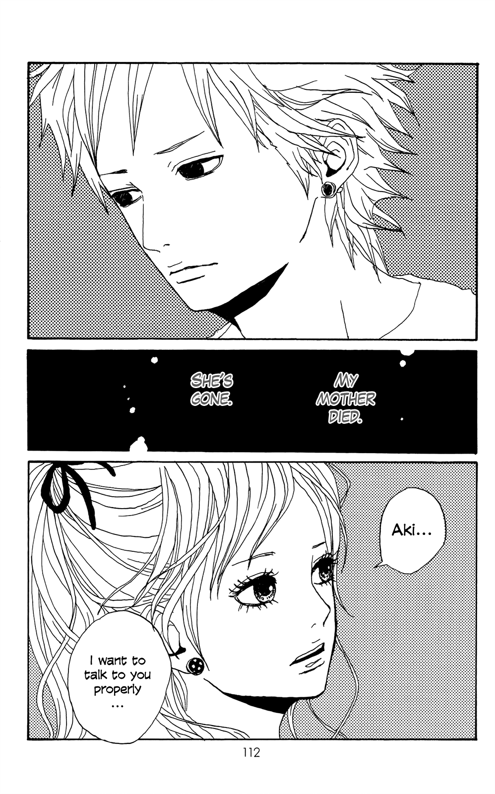 Itoshi Kingyo Star Romance 第25页