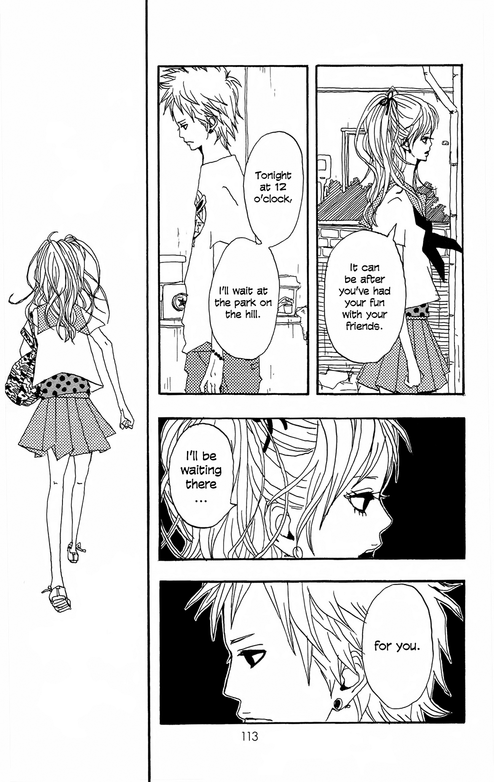 Itoshi Kingyo Star Romance 第26页