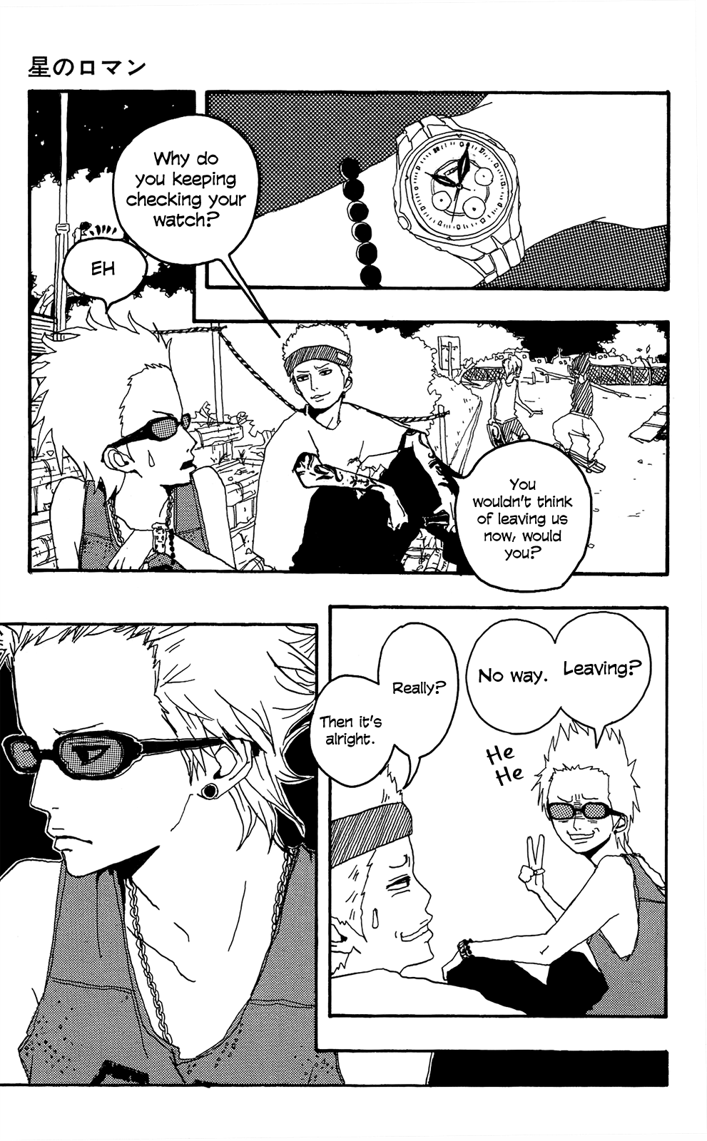 Itoshi Kingyo Star Romance 第28页