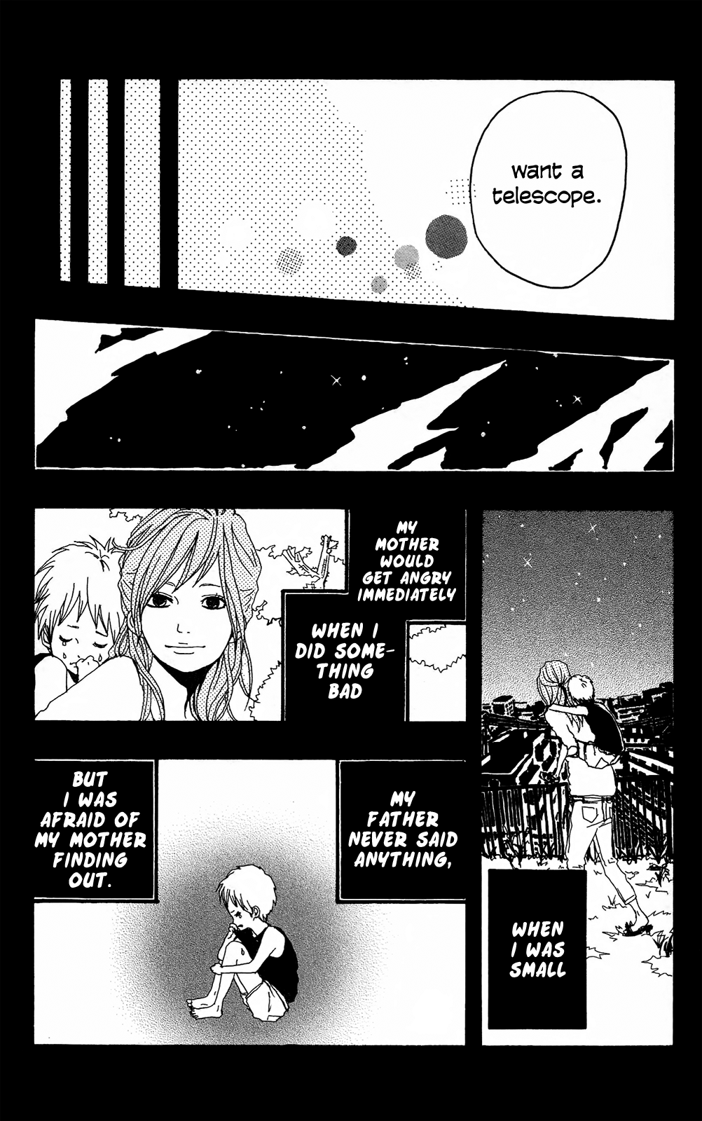 Itoshi Kingyo Star Romance 第32页