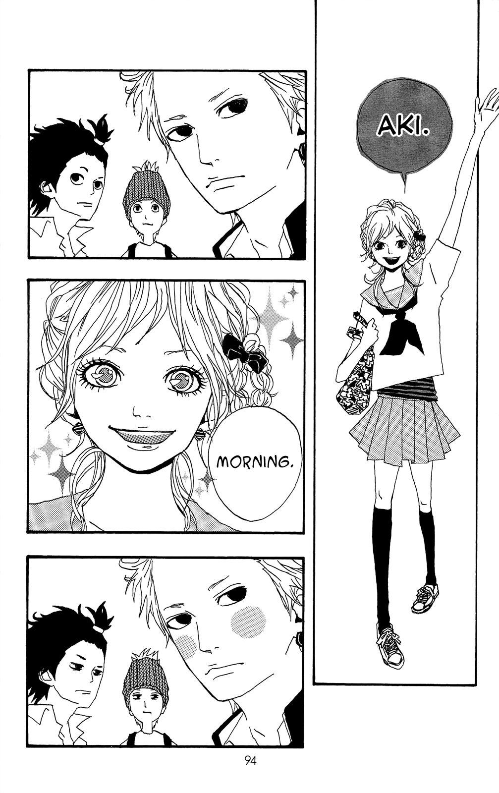 Itoshi Kingyo Star Romance 第7页