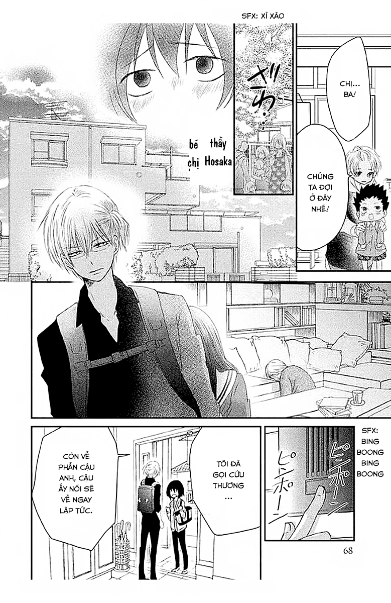 Hosaka-sensei no Ai no Muchi Cô giáo ác quỷ 第16页