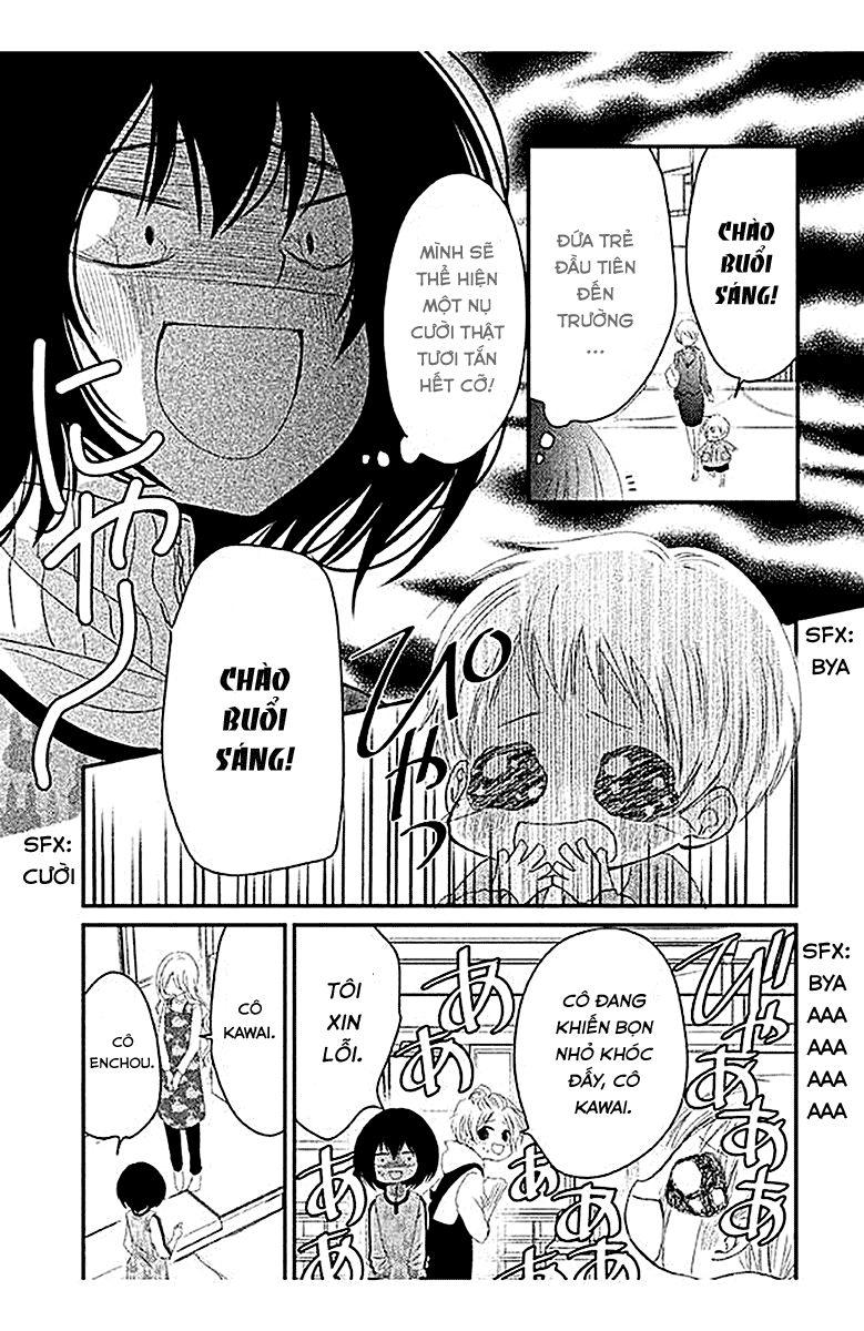 Hosaka-sensei no Ai no Muchi Cô giáo ác quỷ 第3页
