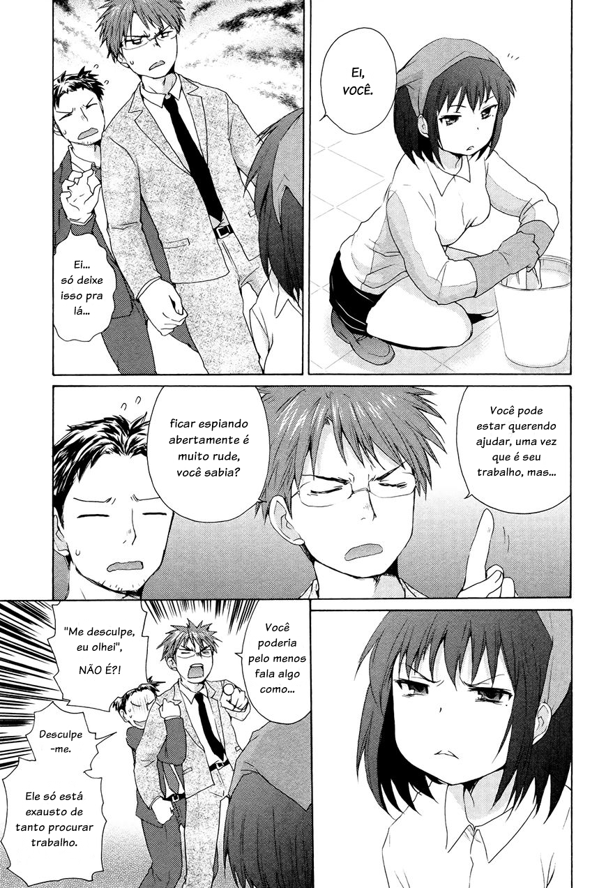 Henjo ~Hen na Joshi Kousei Amaguri Senko~ Vol. 1 Ch. 1 第14页