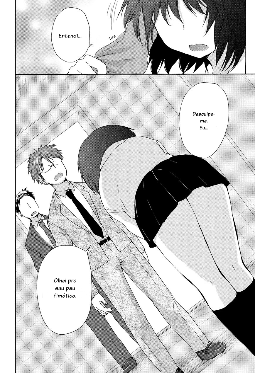 Henjo ~Hen na Joshi Kousei Amaguri Senko~ Vol. 1 Ch. 1 第15页
