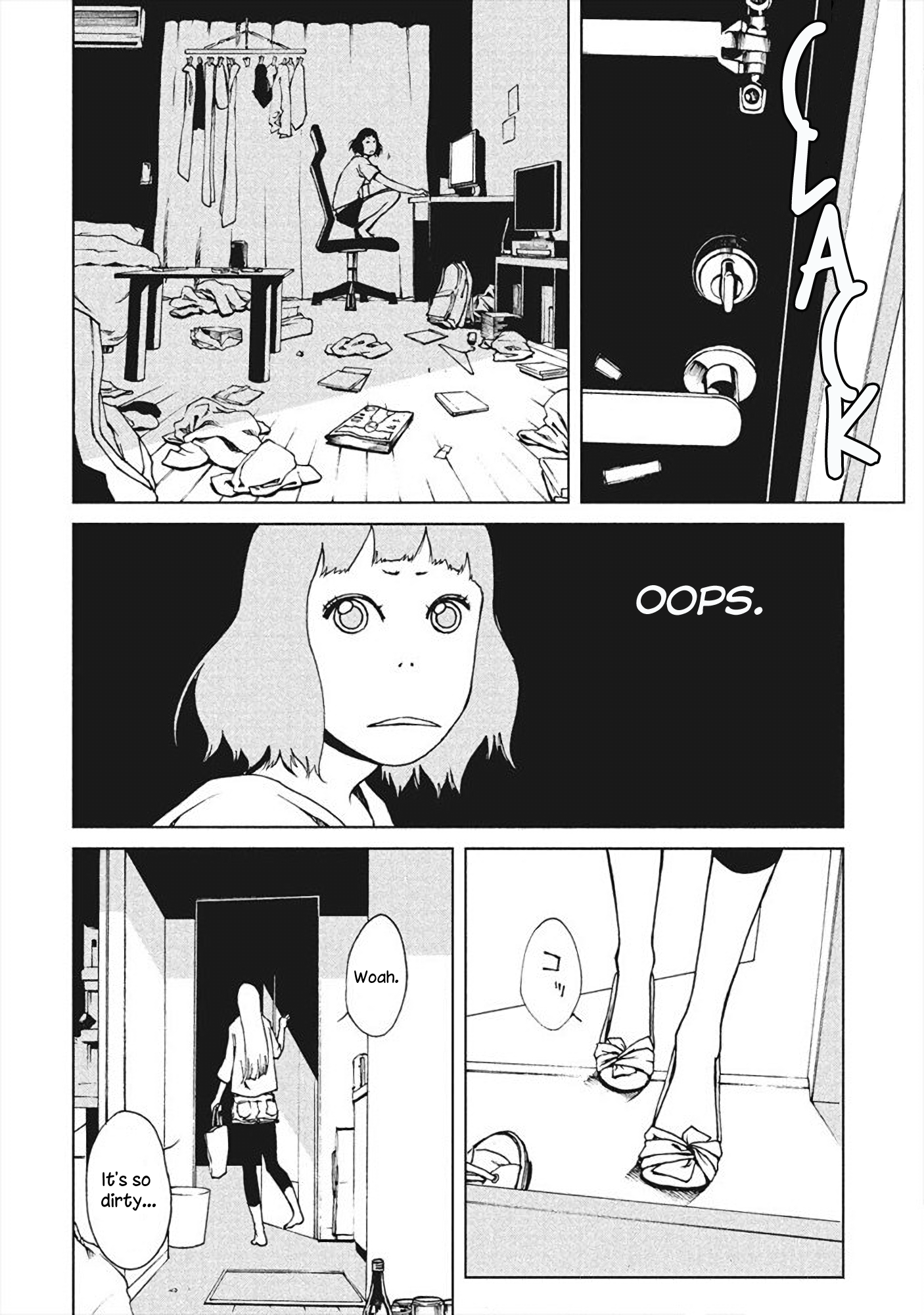 Hiru Unexpected Encounter 第17页