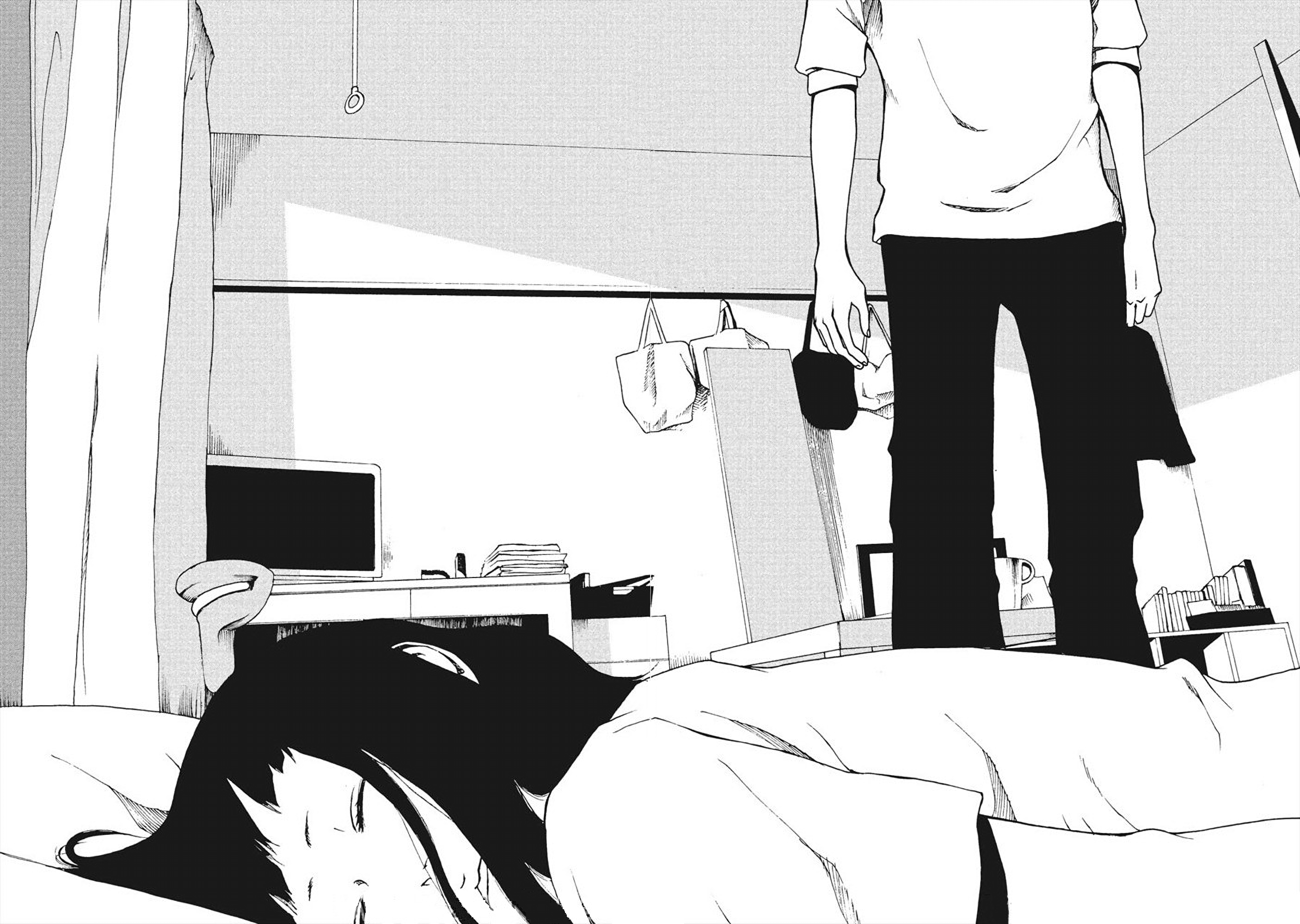 Hiru Unexpected Encounter 第23页