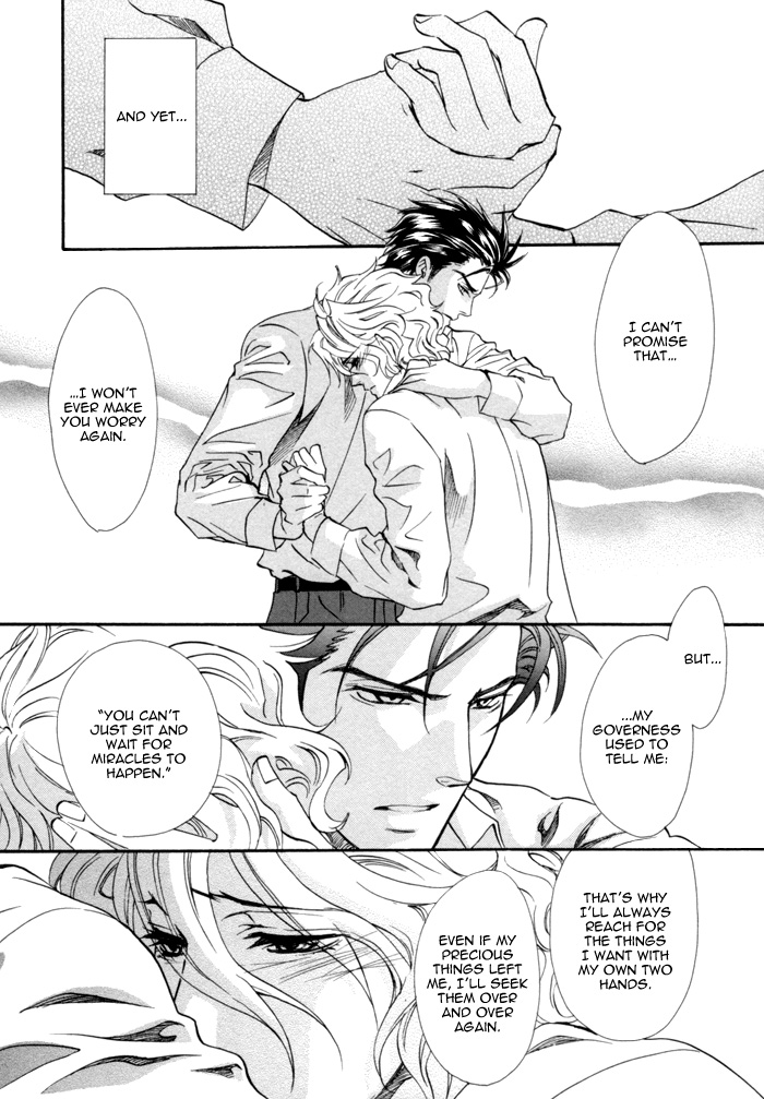 Keep Out Vol. 1 Ch. 6 第26页