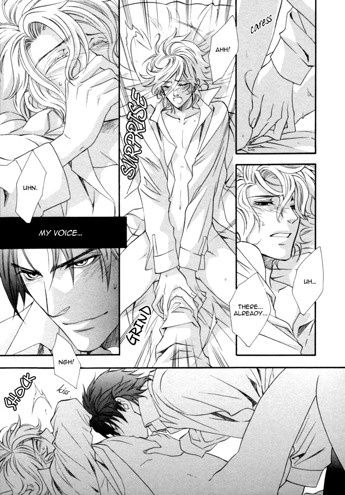 Keep Out Vol. 1 Ch. 6 第31页