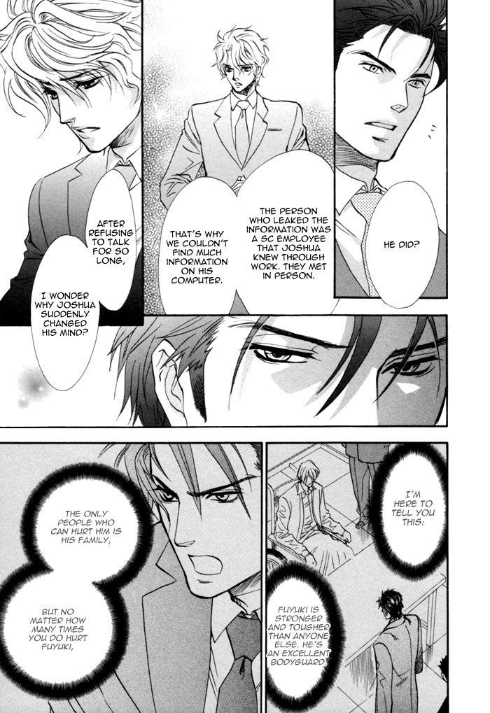 Keep Out Vol. 1 Ch. 6 第37页