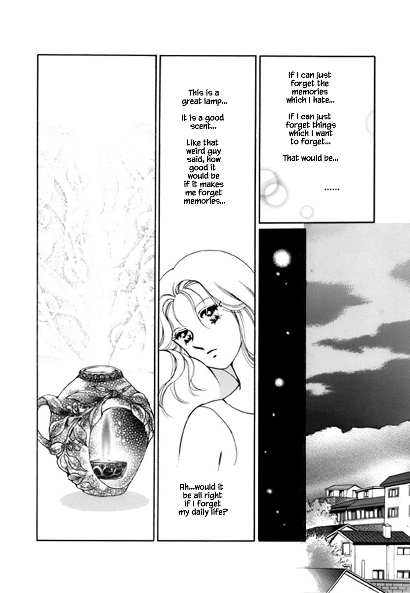 What Do You Need? Ch. 2 第12页